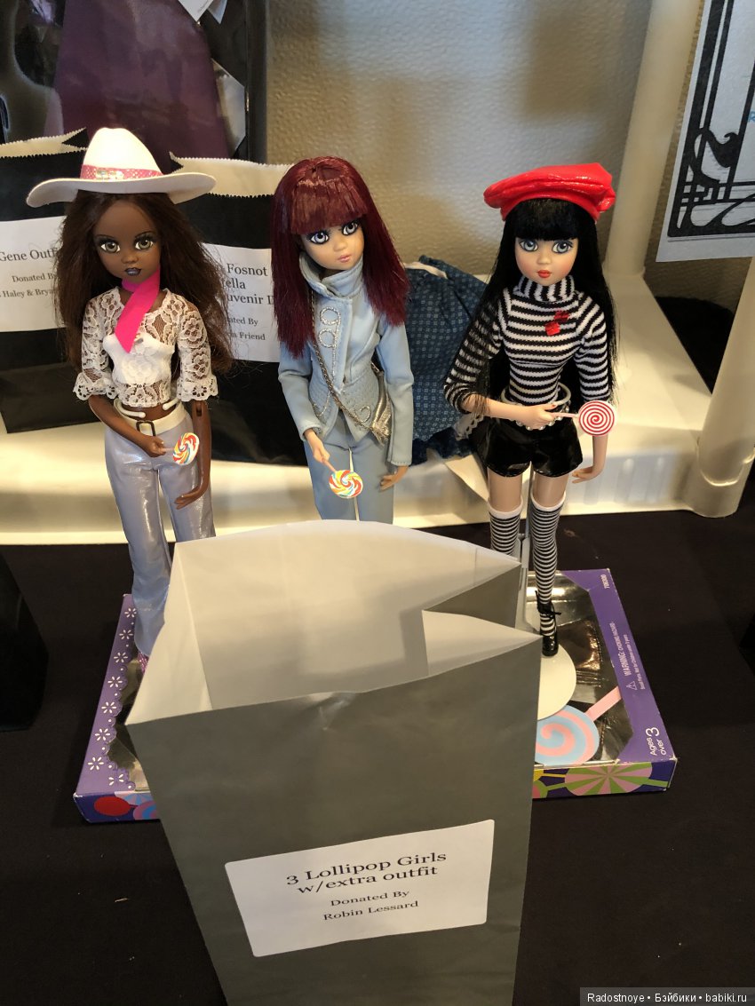 Заключительная часть встречи MetroDolls “Savoy Affair”