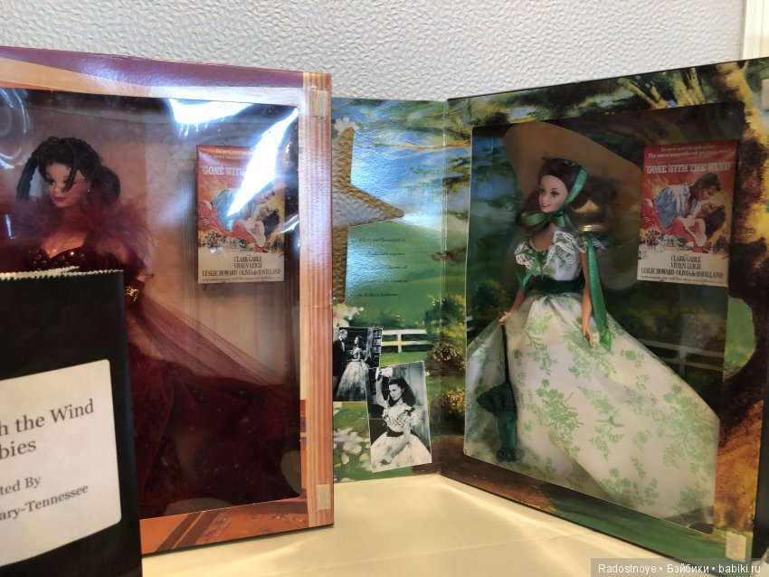 Заключительная часть встречи MetroDolls “Savoy Affair”