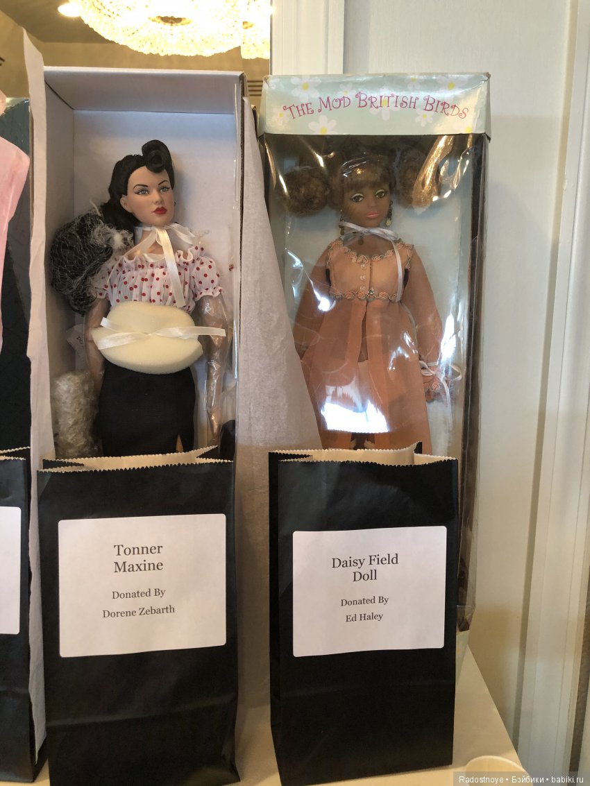 Заключительная часть встречи MetroDolls “Savoy Affair”