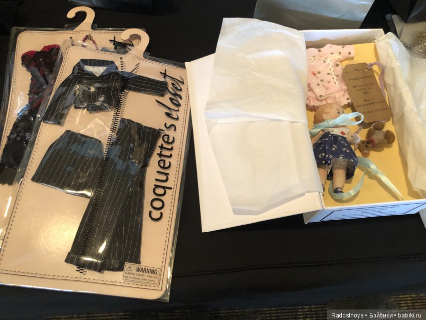 Заключительная часть встречи MetroDolls “Savoy Affair”