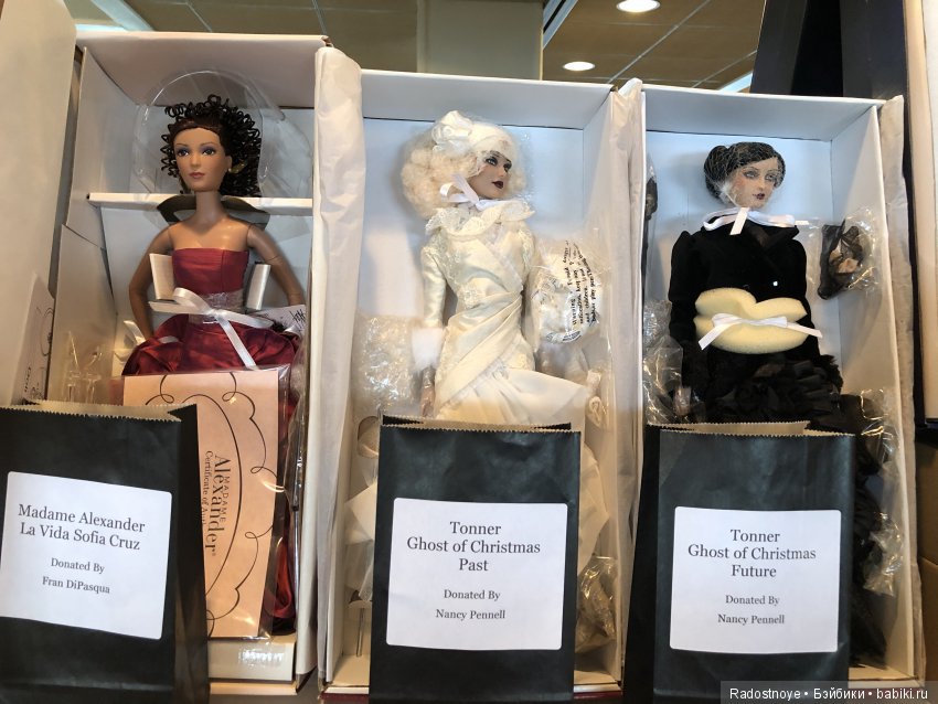 Заключительная часть встречи MetroDolls “Savoy Affair”