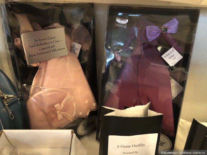 Заключительная часть встречи MetroDolls “Savoy Affair”