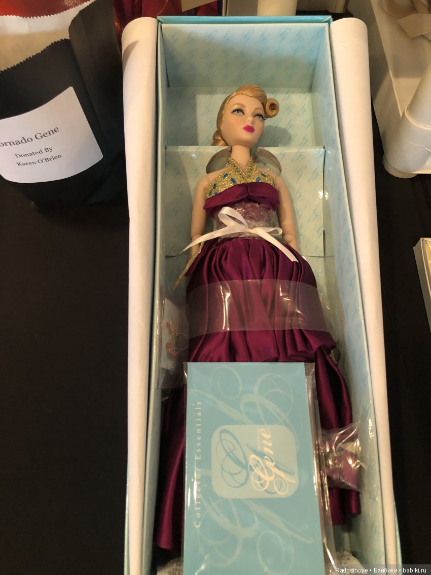 Заключительная часть встречи MetroDolls “Savoy Affair”