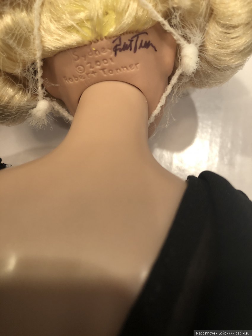 Заключительная часть встречи MetroDolls “Savoy Affair”