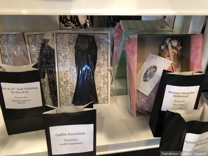 Заключительная часть встречи MetroDolls “Savoy Affair”