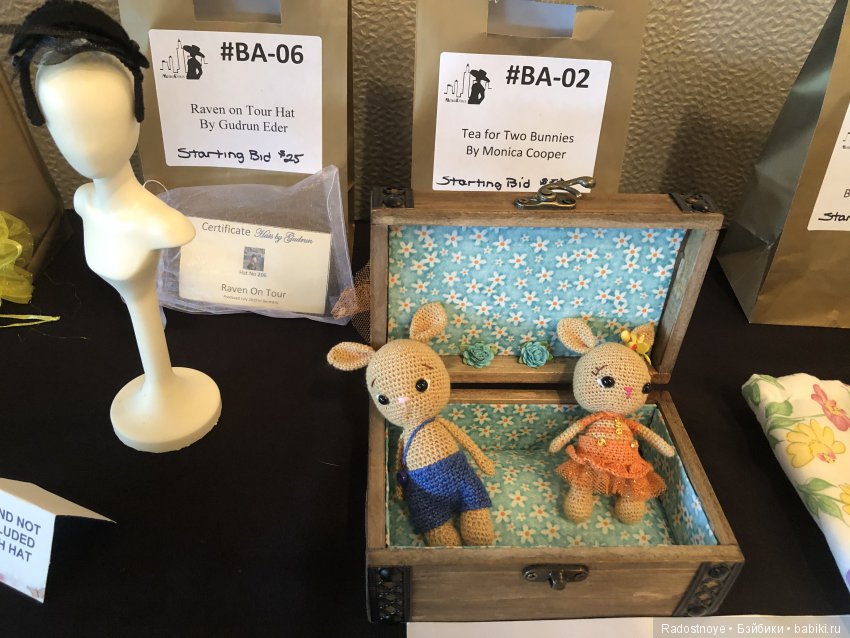 Заключительная часть встречи MetroDolls “Savoy Affair” (фото 2)