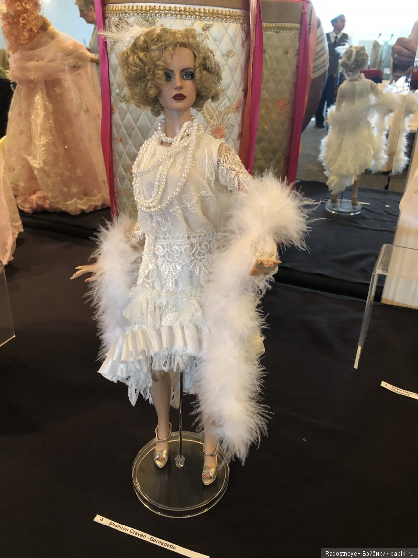 Заключительная часть встречи MetroDolls “Savoy Affair”