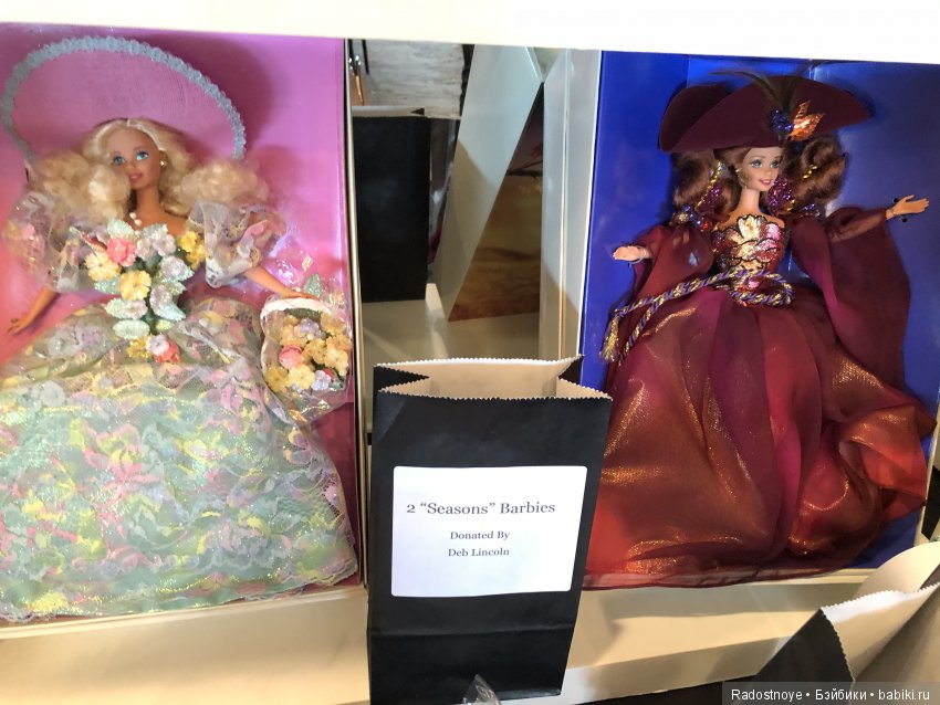 Заключительная часть встречи MetroDolls “Savoy Affair”