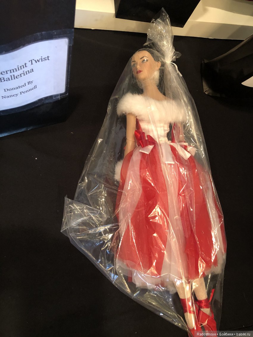 Заключительная часть встречи MetroDolls “Savoy Affair”