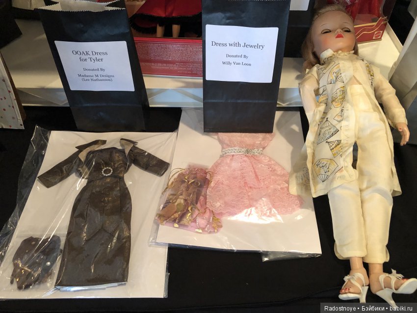 Заключительная часть встречи MetroDolls “Savoy Affair”