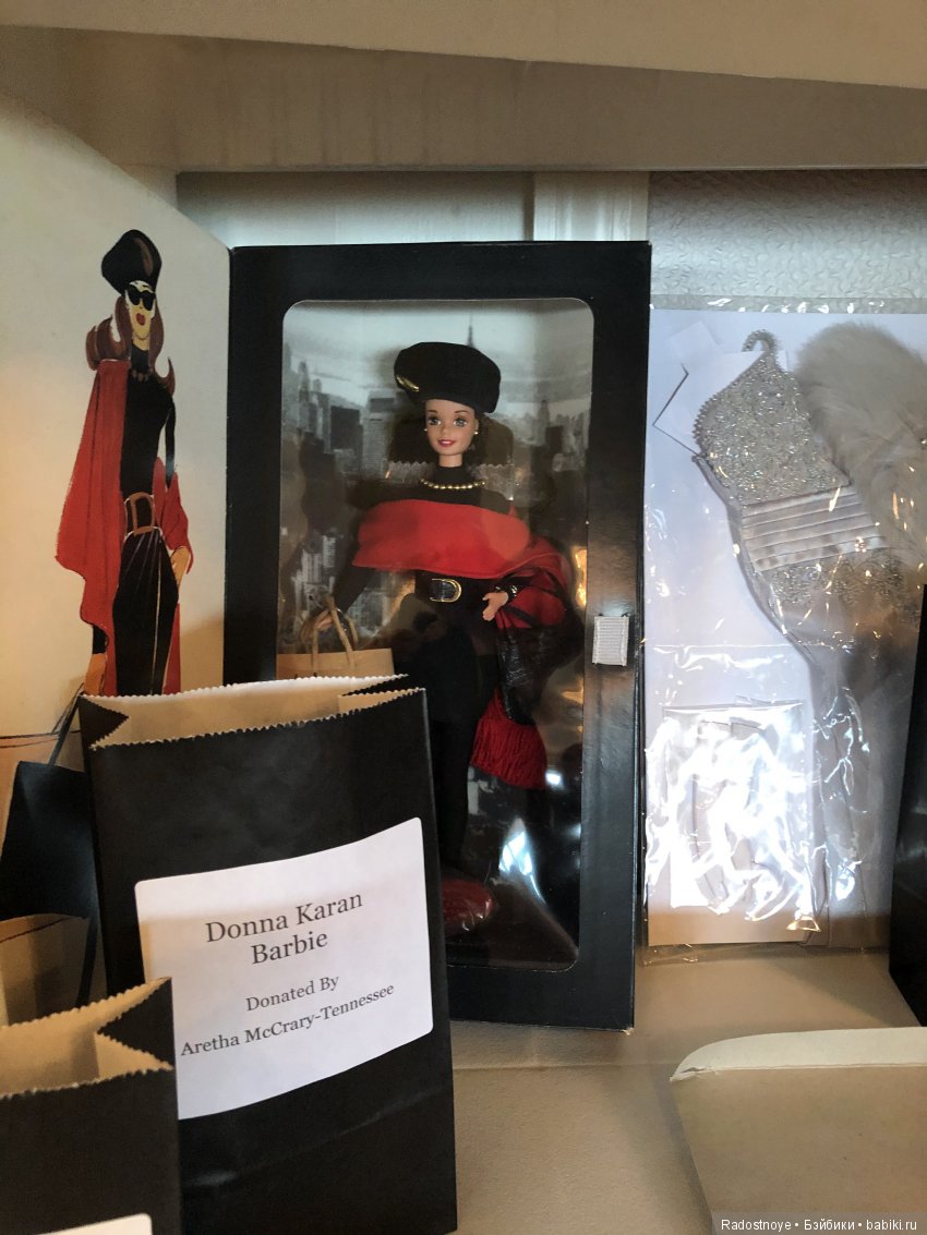 Заключительная часть встречи MetroDolls “Savoy Affair”