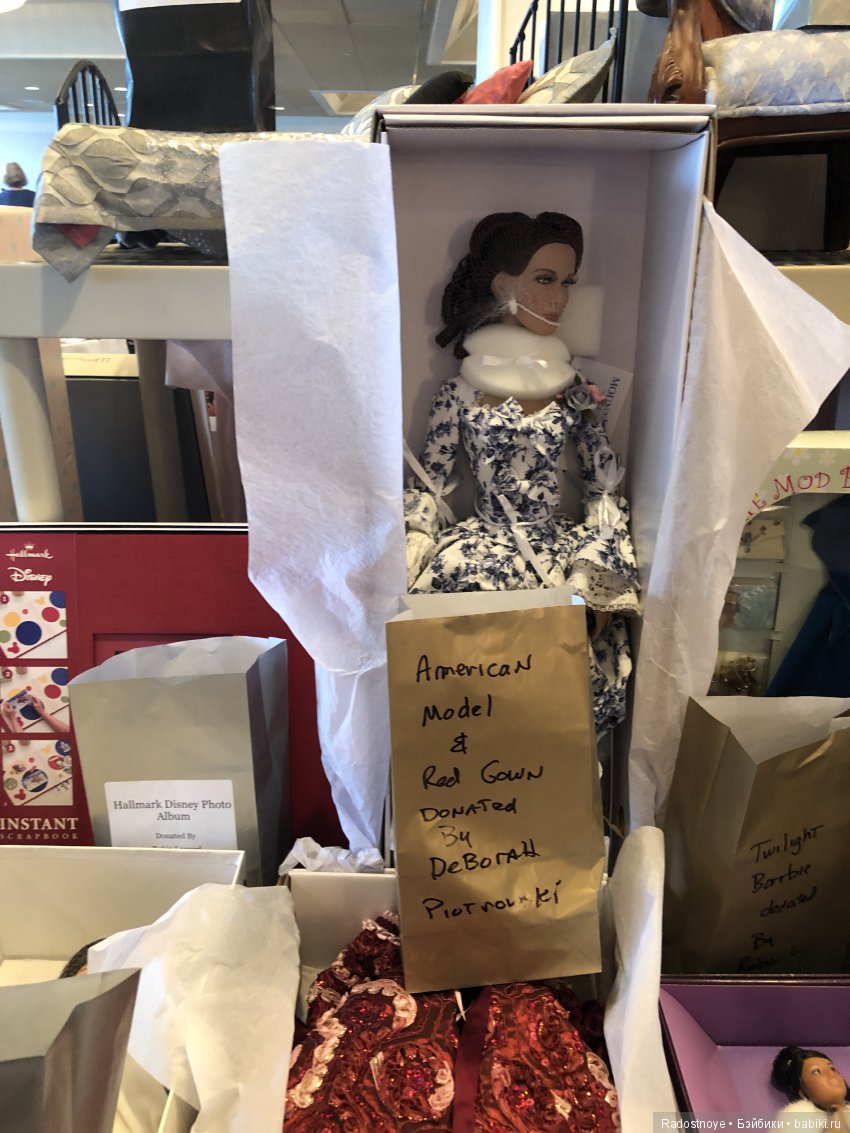 Заключительная часть встречи MetroDolls “Savoy Affair”