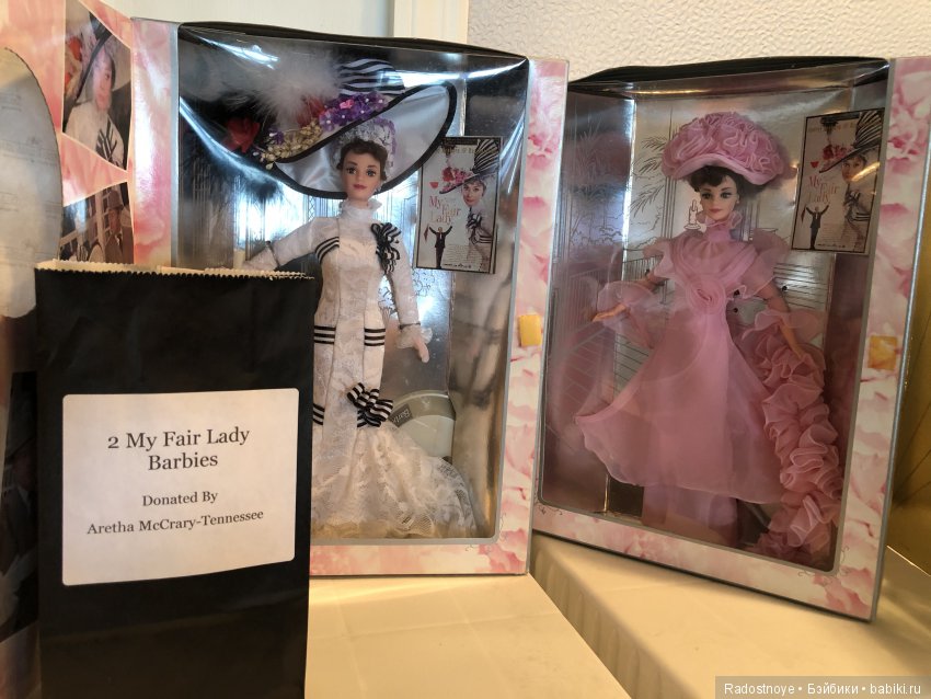 Заключительная часть встречи MetroDolls “Savoy Affair”