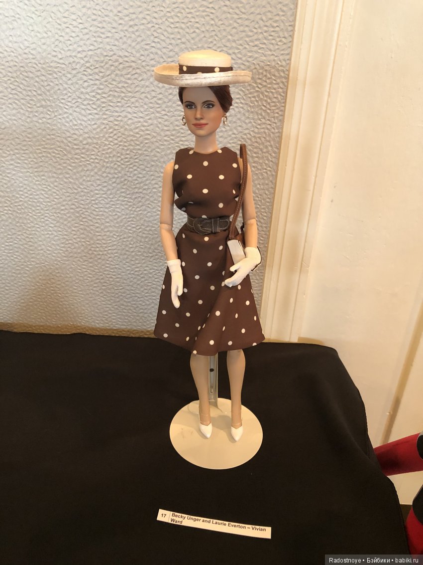 Заключительная часть встречи MetroDolls “Savoy Affair”