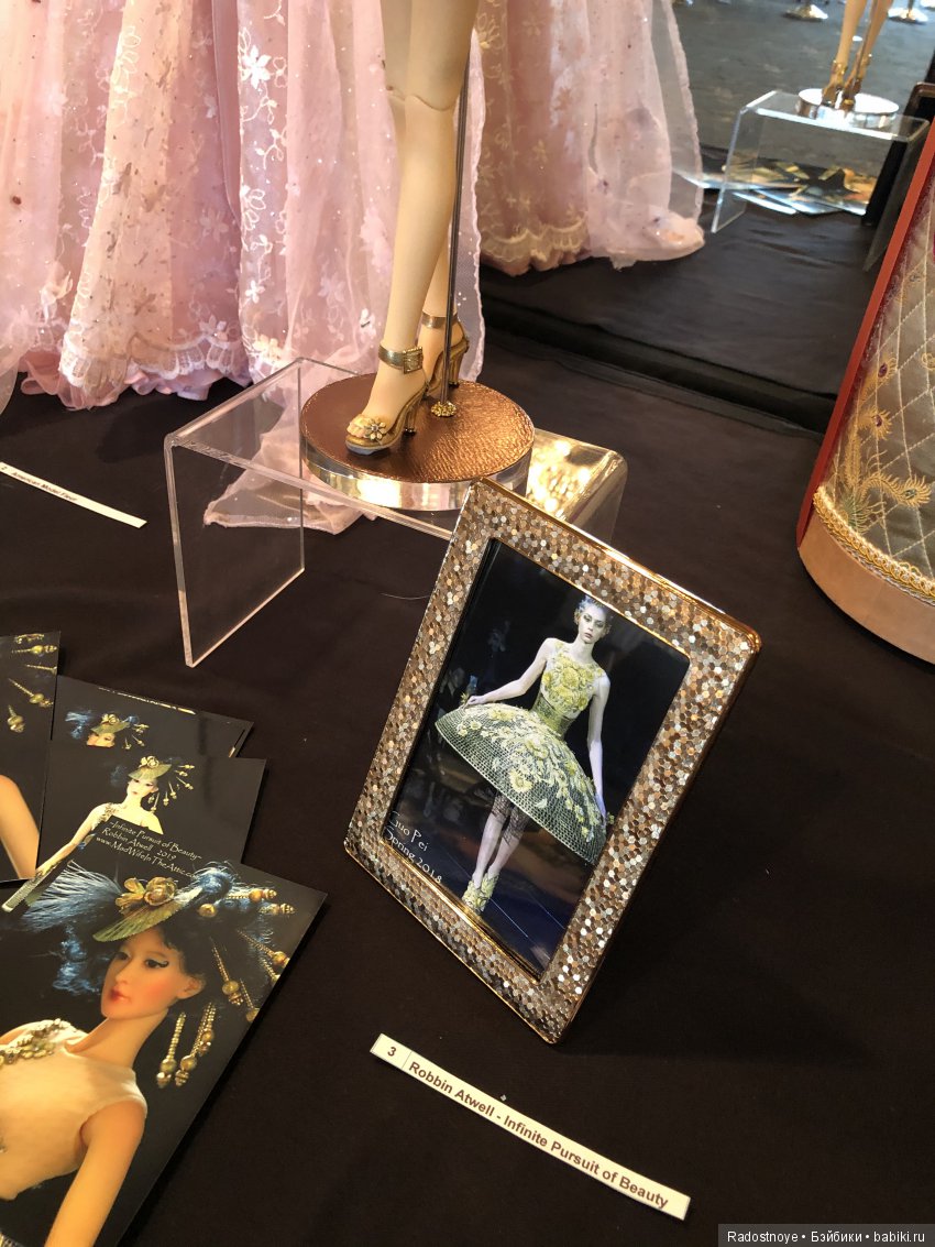 Заключительная часть встречи MetroDolls “Savoy Affair”