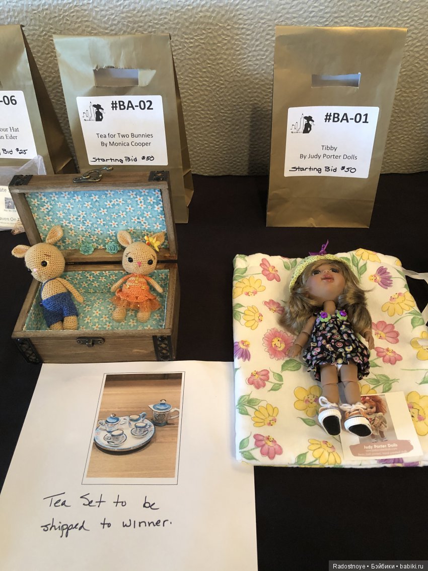 Заключительная часть встречи MetroDolls “Savoy Affair” (фото 4)