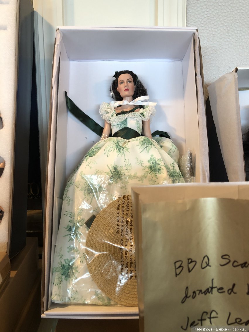 Заключительная часть встречи MetroDolls “Savoy Affair”