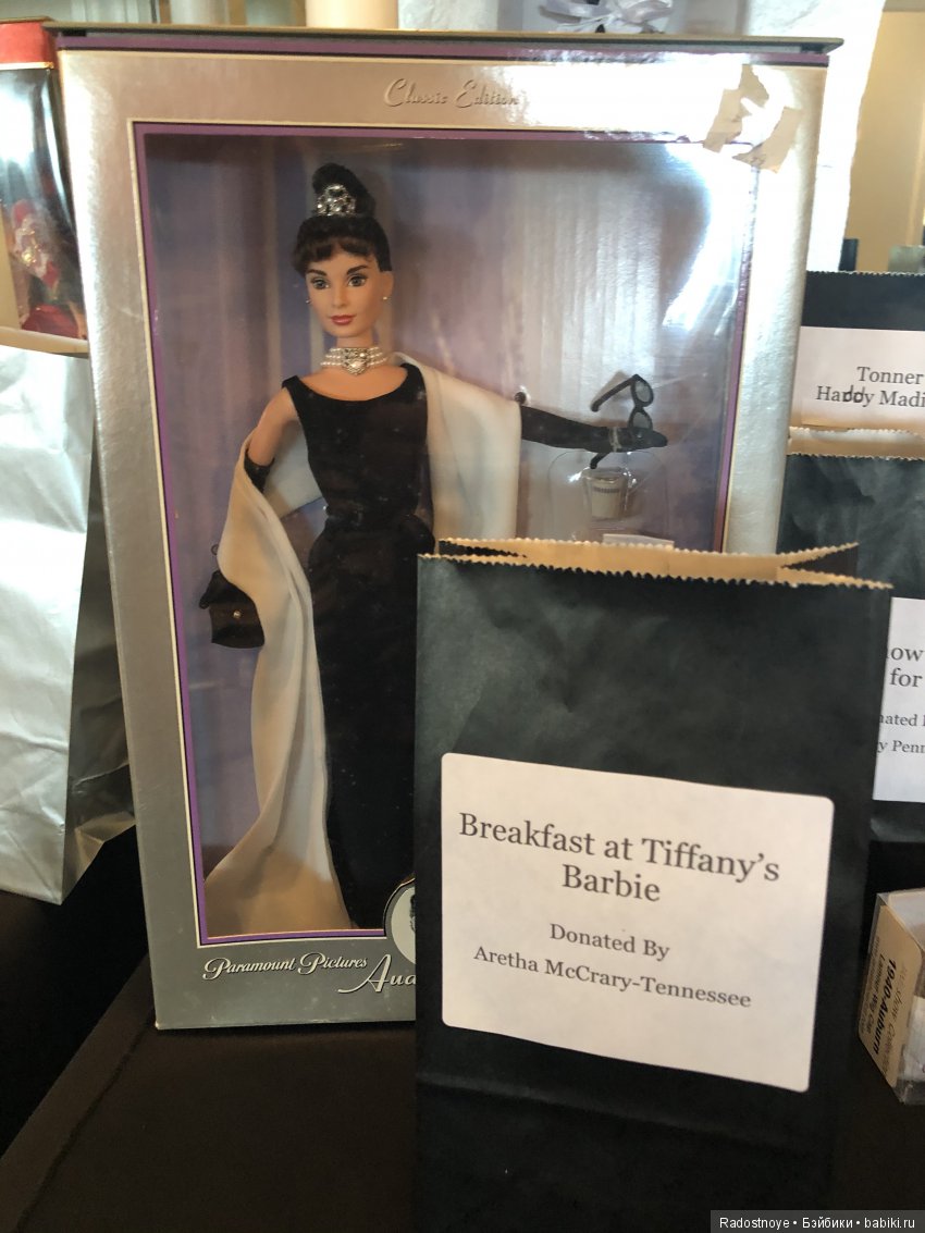 Заключительная часть встречи MetroDolls “Savoy Affair”