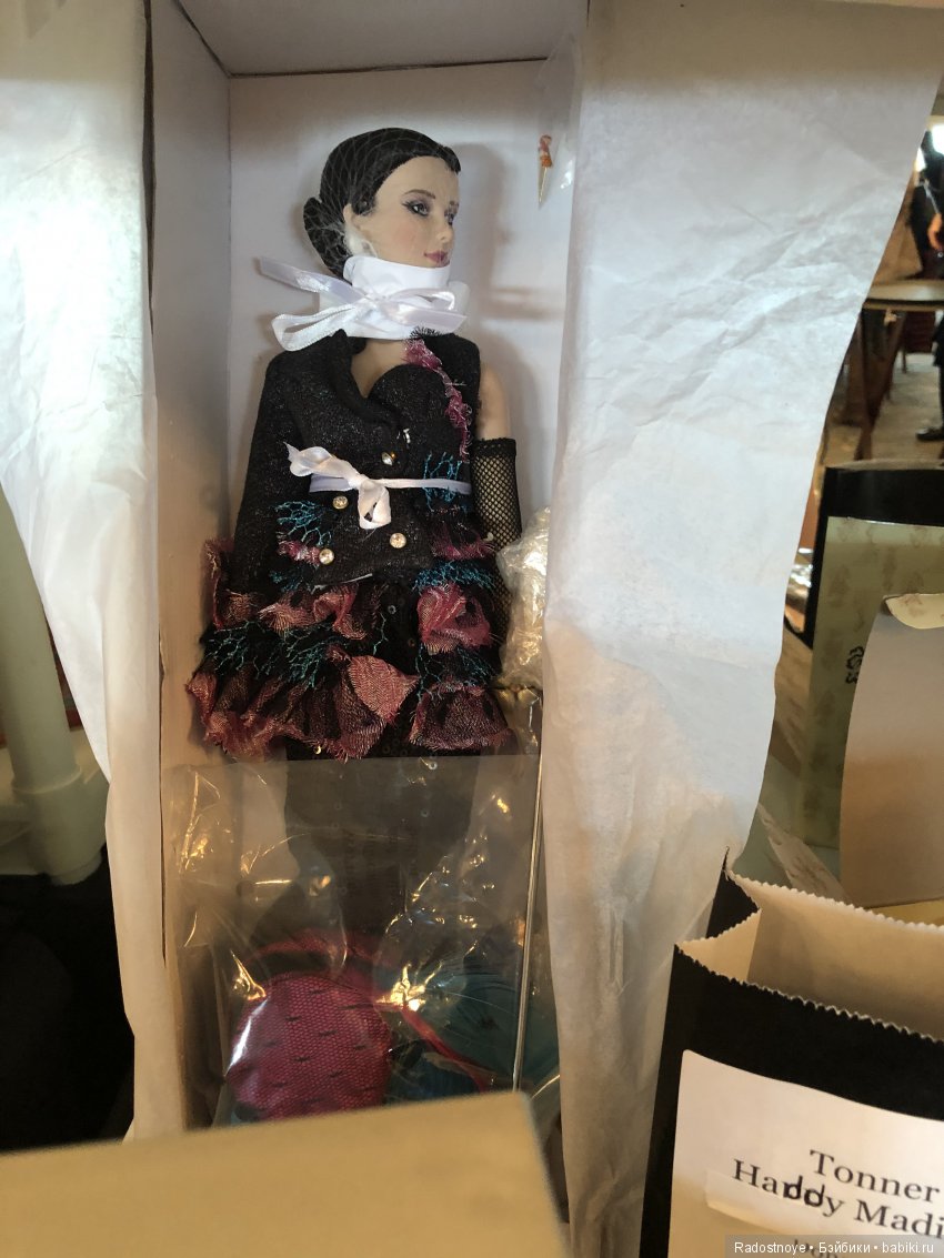 Заключительная часть встречи MetroDolls “Savoy Affair”