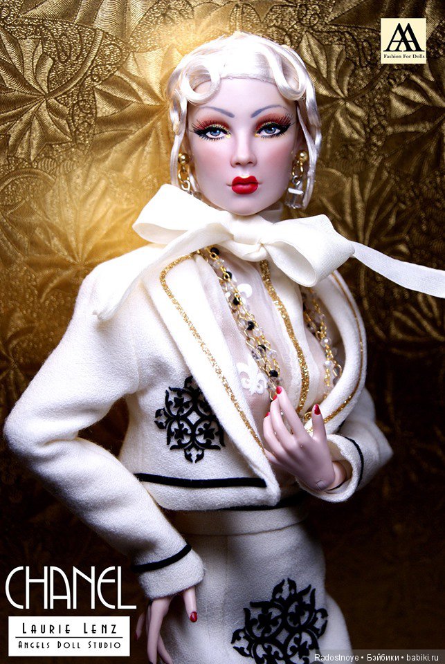 Заключительная часть встречи MetroDolls “Savoy Affair”