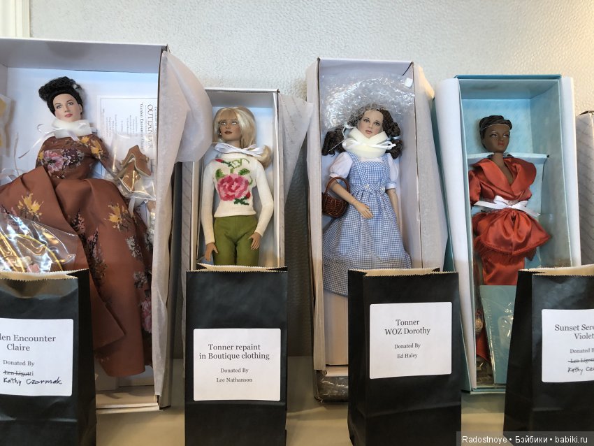 Заключительная часть встречи MetroDolls “Savoy Affair”