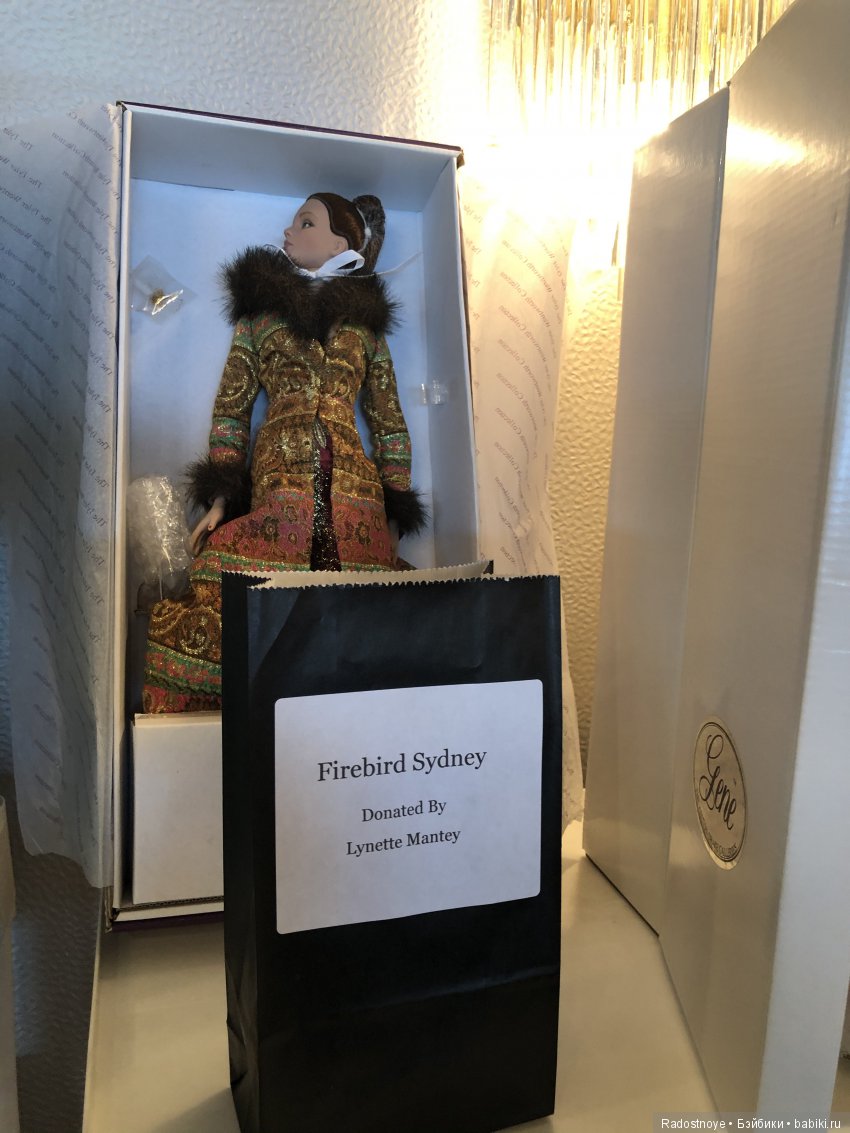 Заключительная часть встречи MetroDolls “Savoy Affair”