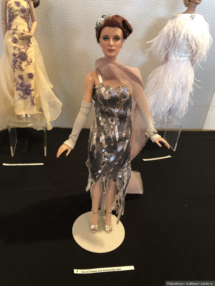 Заключительная часть встречи MetroDolls “Savoy Affair”