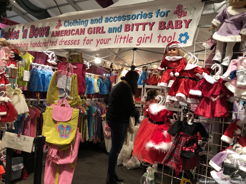 В ожидании чуда — Новый год и Рождество: праздничные фото кукол