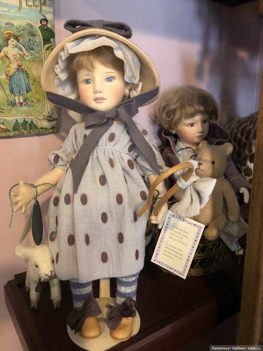 Maria’s Dolls (Куклы Марии)