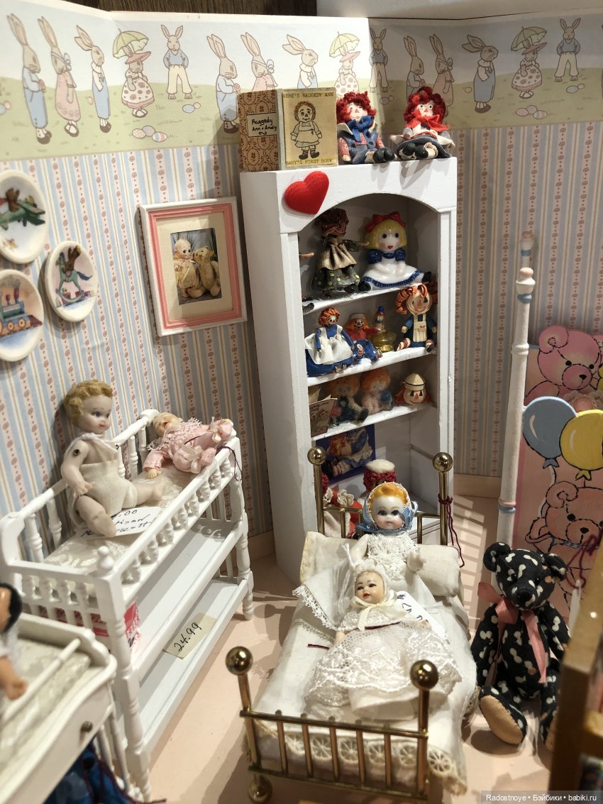 Maria’s Dolls (Куклы Марии)