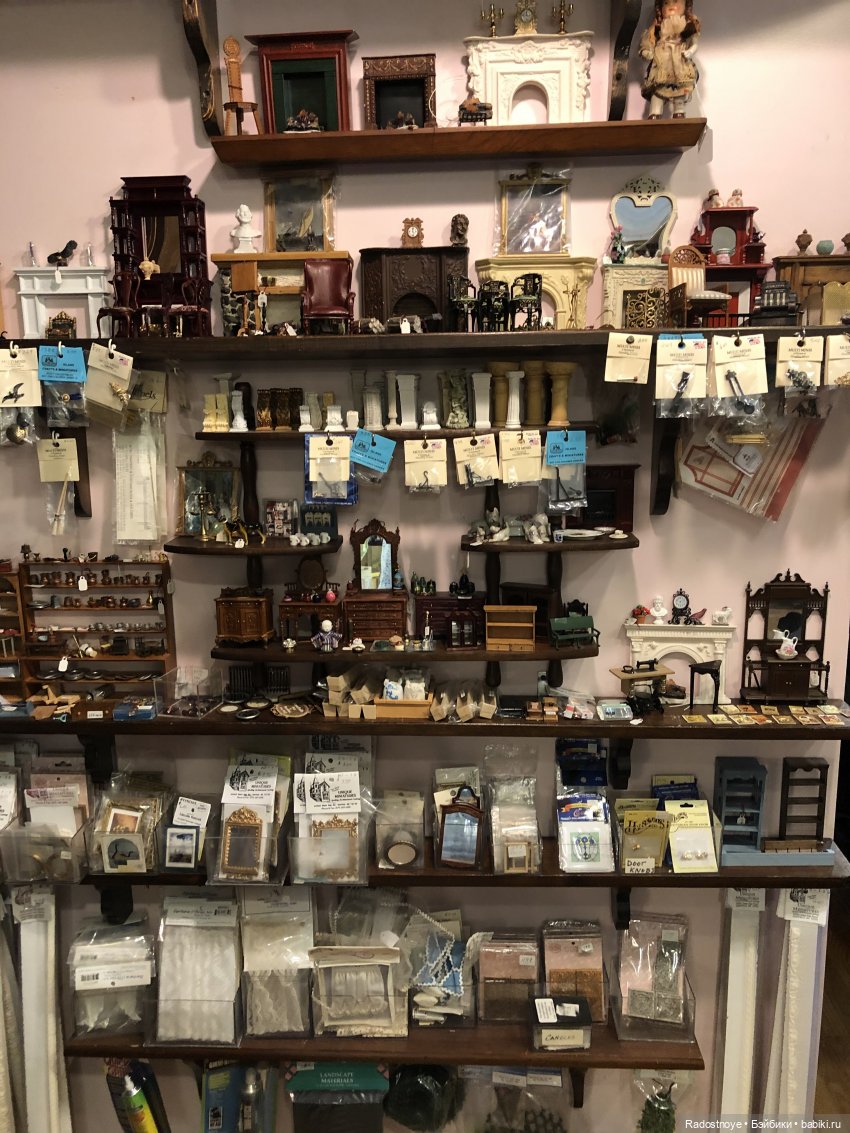 Maria’s Dolls (Куклы Марии)