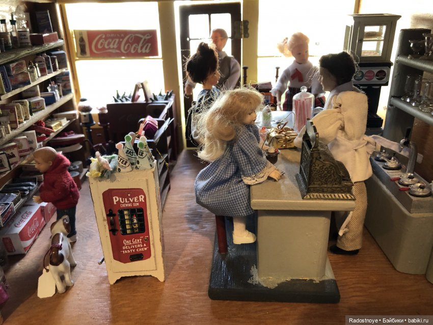 Maria’s Dolls (Куклы Марии)