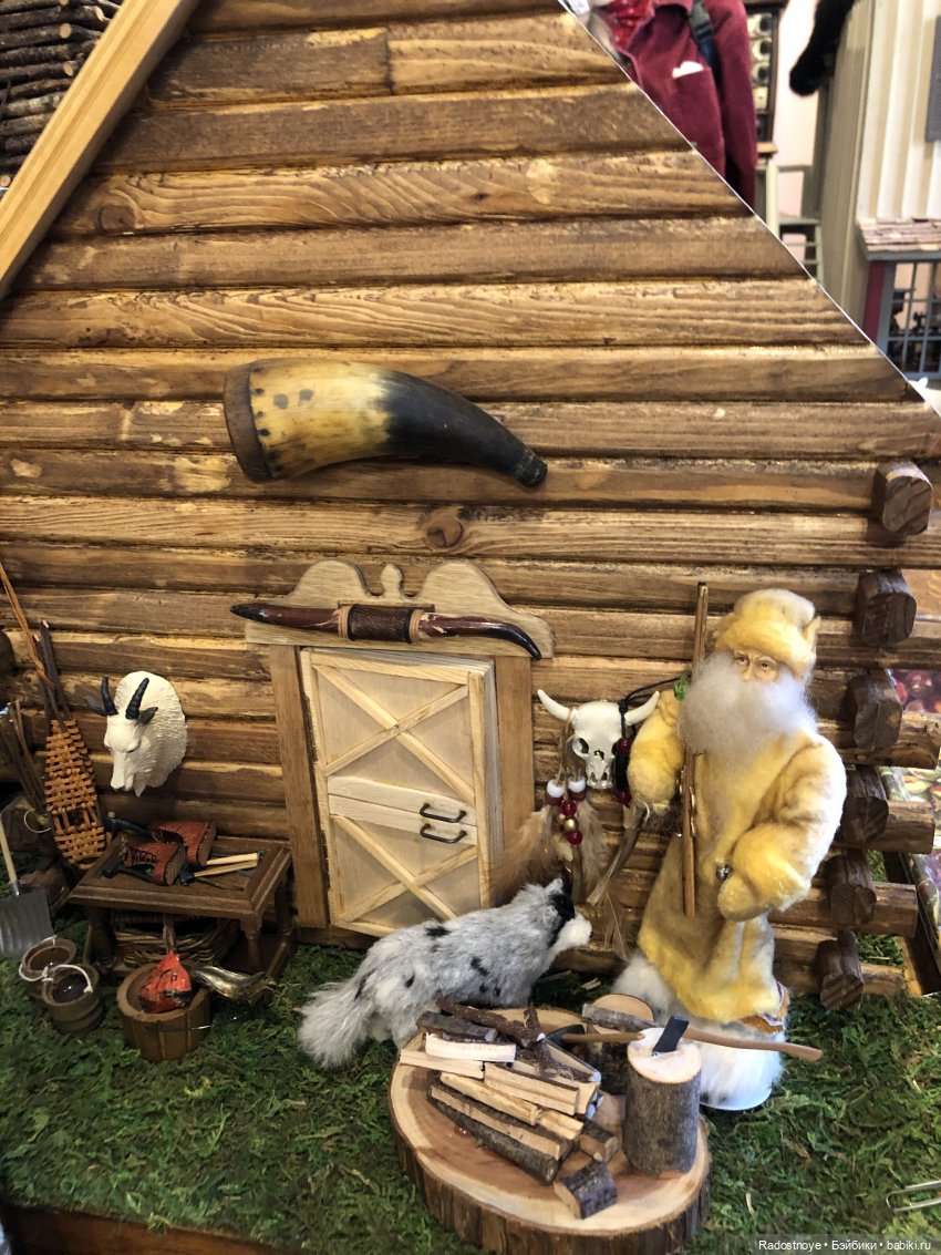 Maria’s Dolls (Куклы Марии)