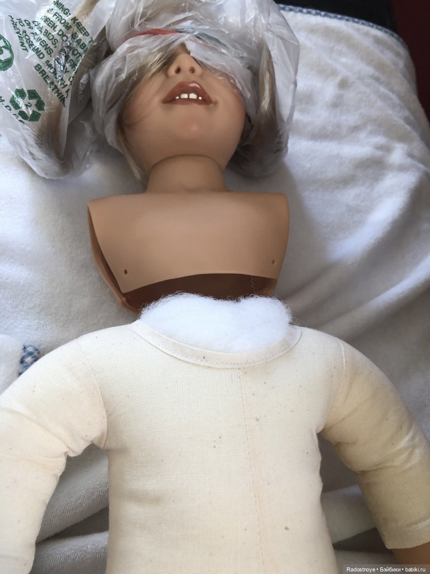 Операция на голову — Куклы Sieglinde Frieske (Фриске): Schildkrot