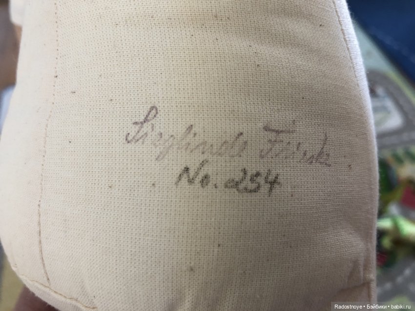 Операция на голову — Куклы Sieglinde Frieske (Фриске): Schildkrot