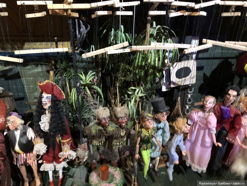 Путешествие аватарки в Театр Марионетки