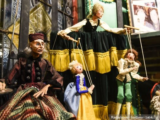 Путешествие аватарки в Театр Марионетки