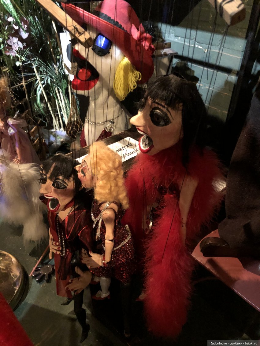 Путешествие аватарки в Театр Марионетки