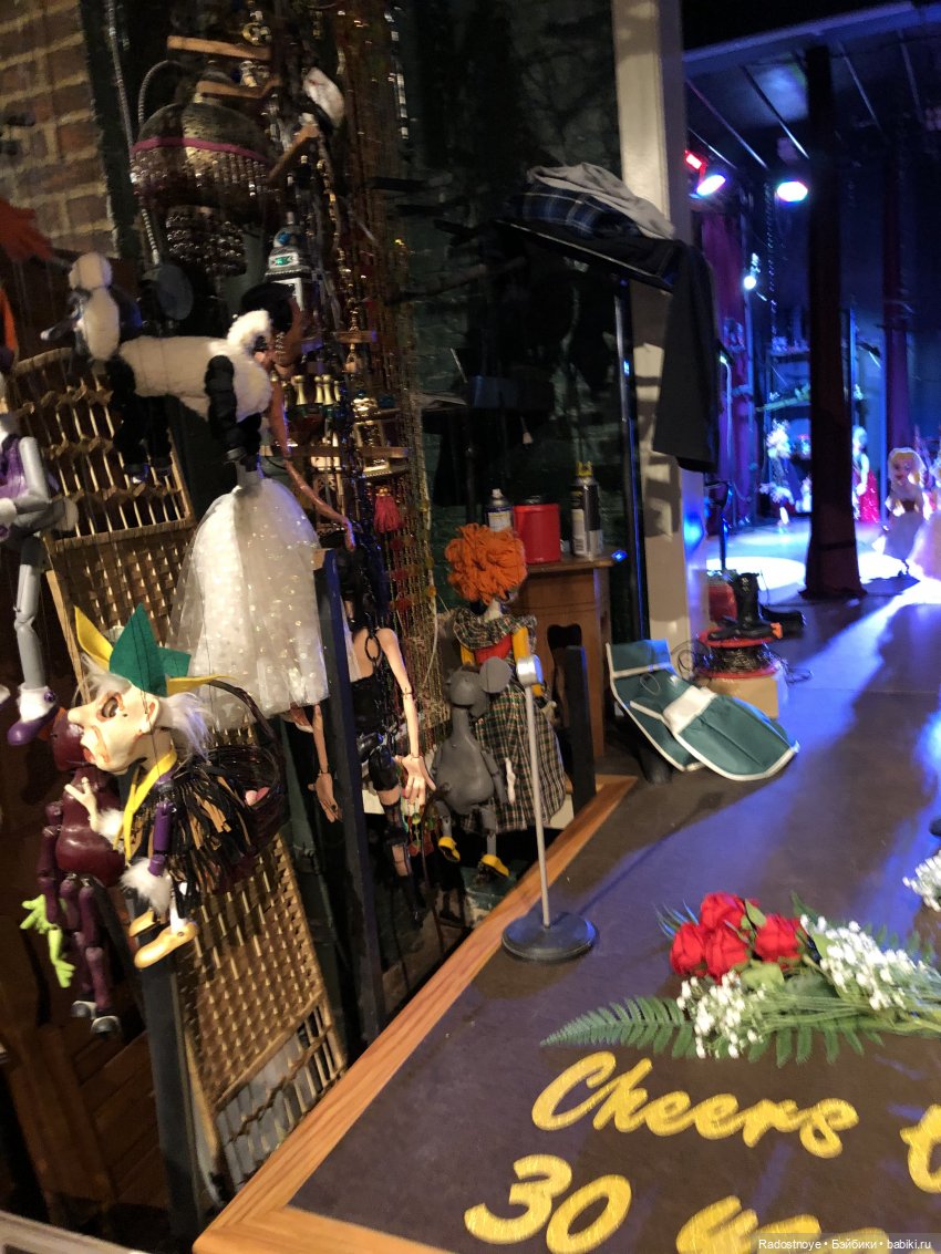 Путешествие аватарки в Театр Марионетки