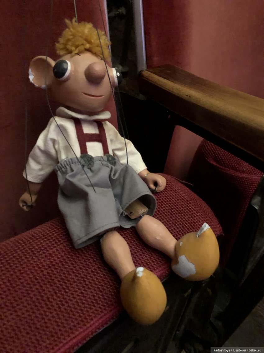 Путешествие аватарки в Театр Марионетки