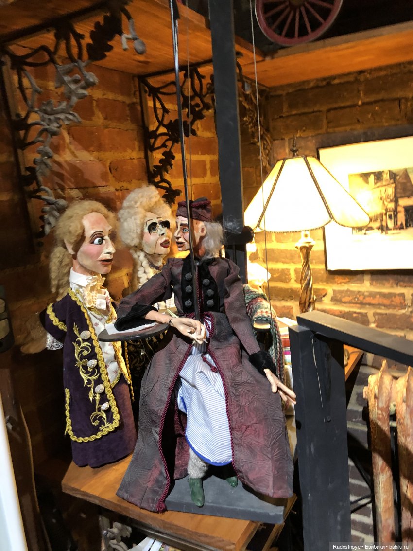 Путешествие аватарки в Театр Марионетки