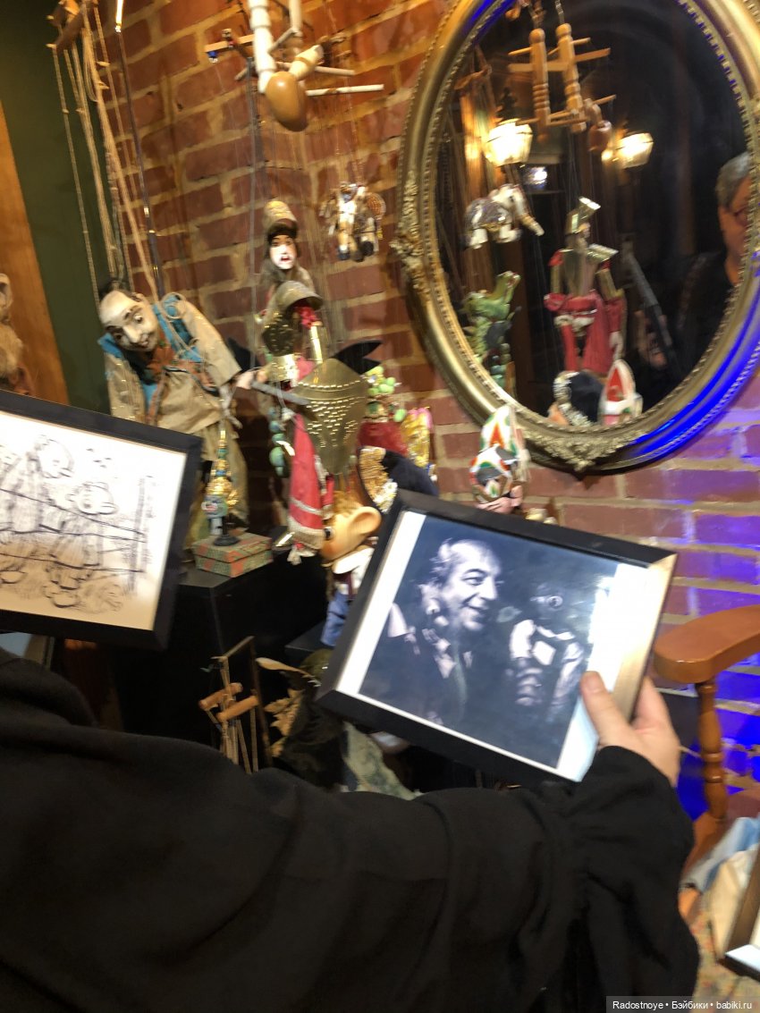 Путешествие аватарки в Театр Марионетки