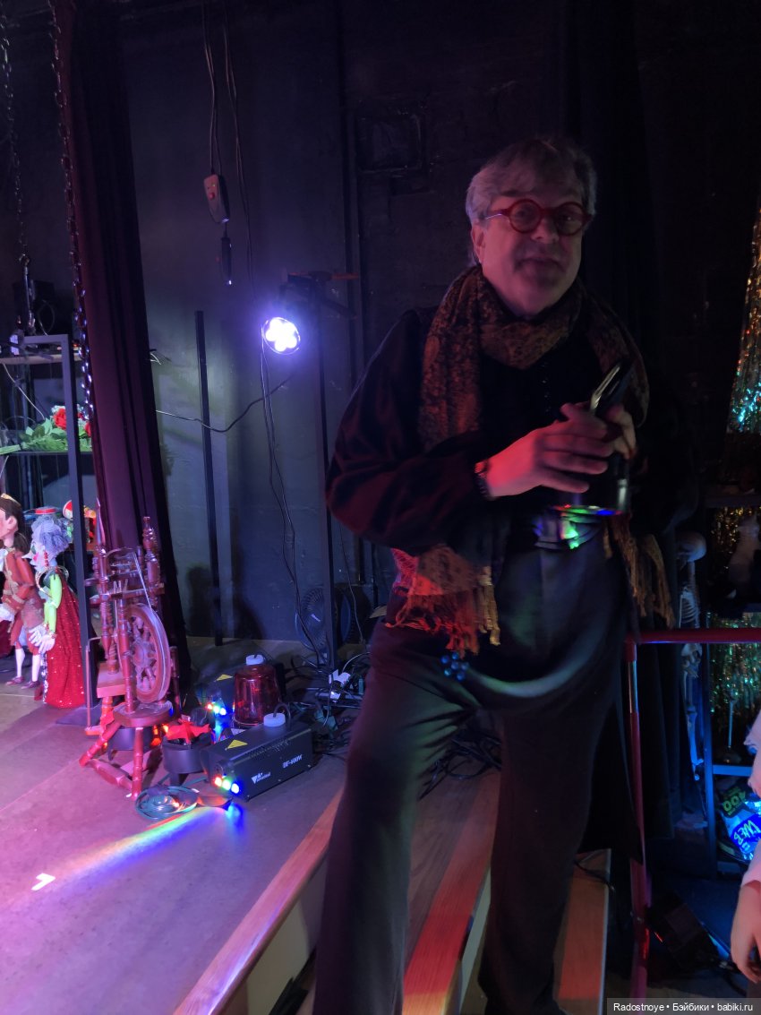 Путешествие аватарки в Театр Марионетки