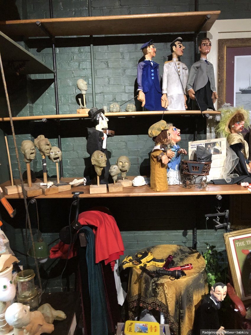 Путешествие аватарки в Театр Марионетки