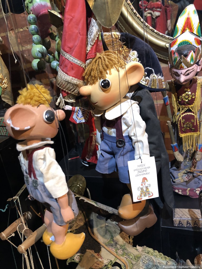 Путешествие аватарки в Театр Марионетки