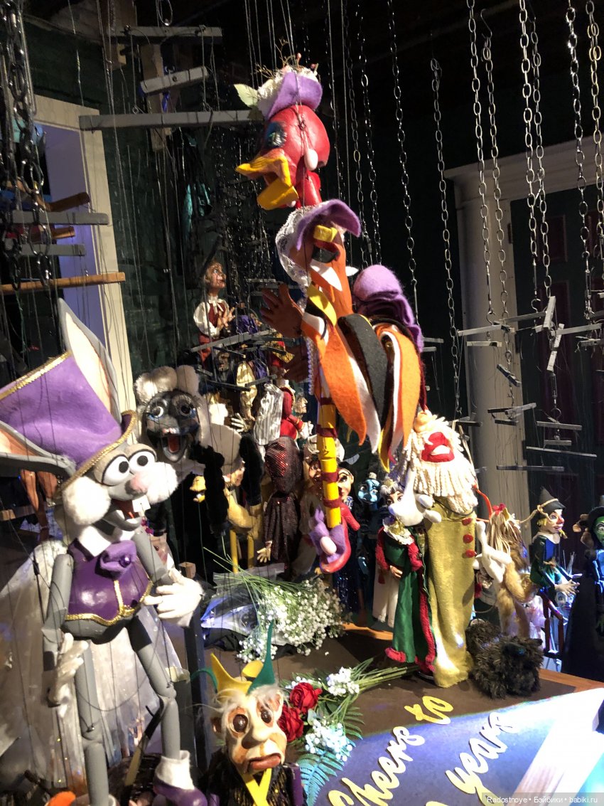 Путешествие аватарки в Театр Марионетки