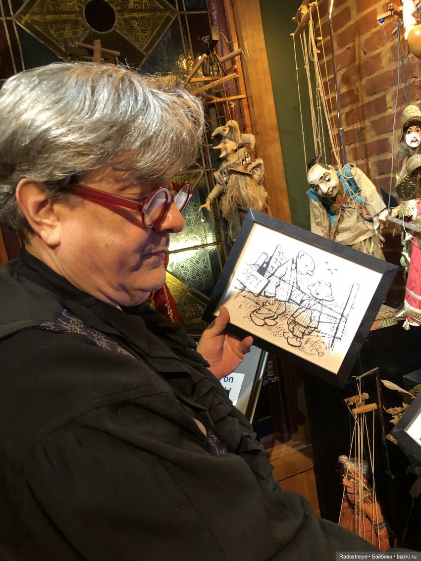 Путешествие аватарки в Театр Марионетки