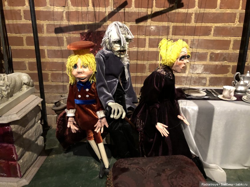 Путешествие аватарки в Театр Марионетки