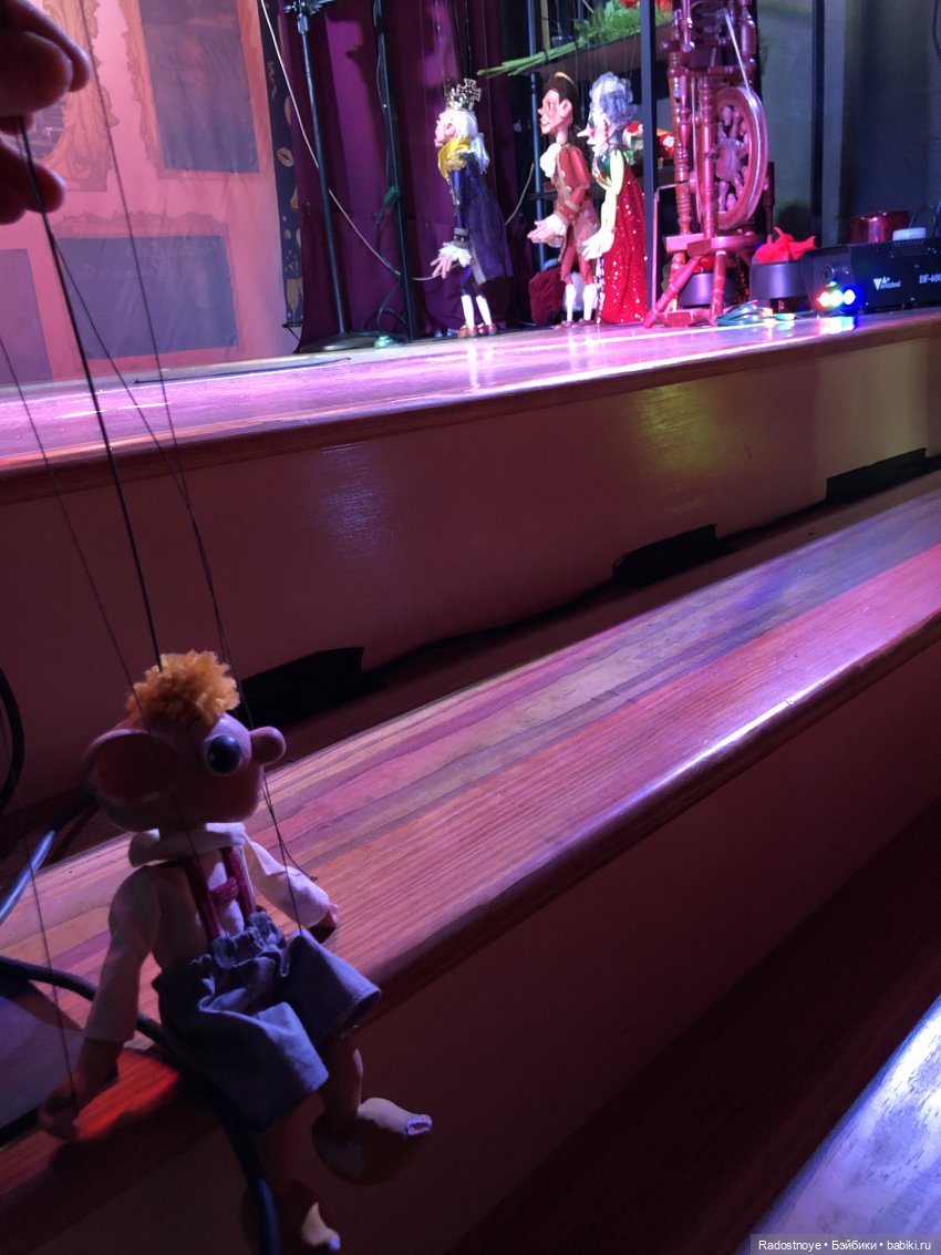 Путешествие аватарки в Театр Марионетки