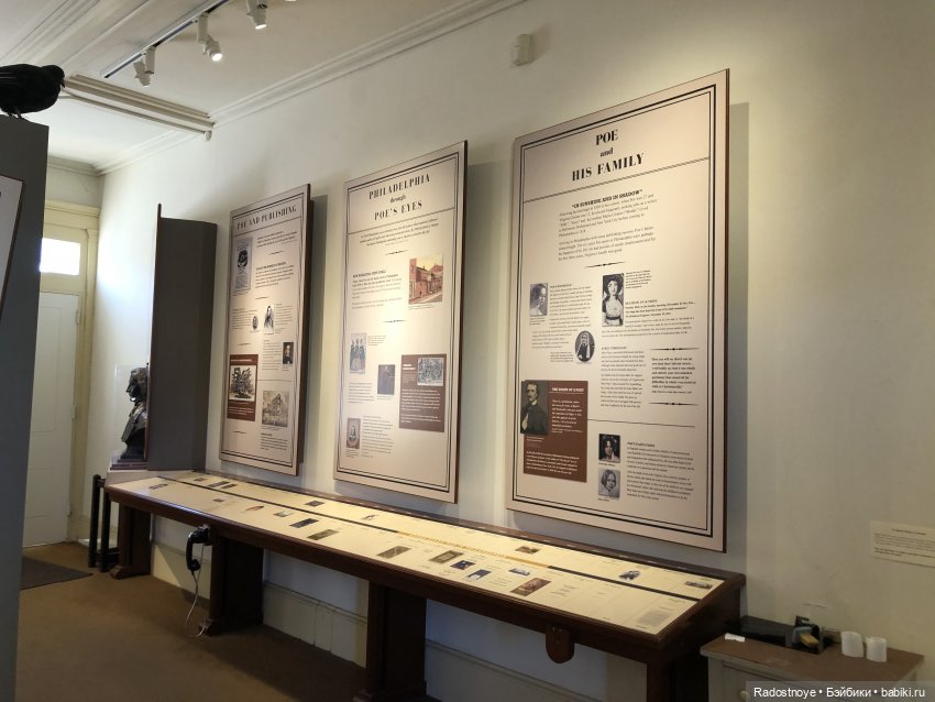 Maudlynne and Poe — Куклы (фото 8)